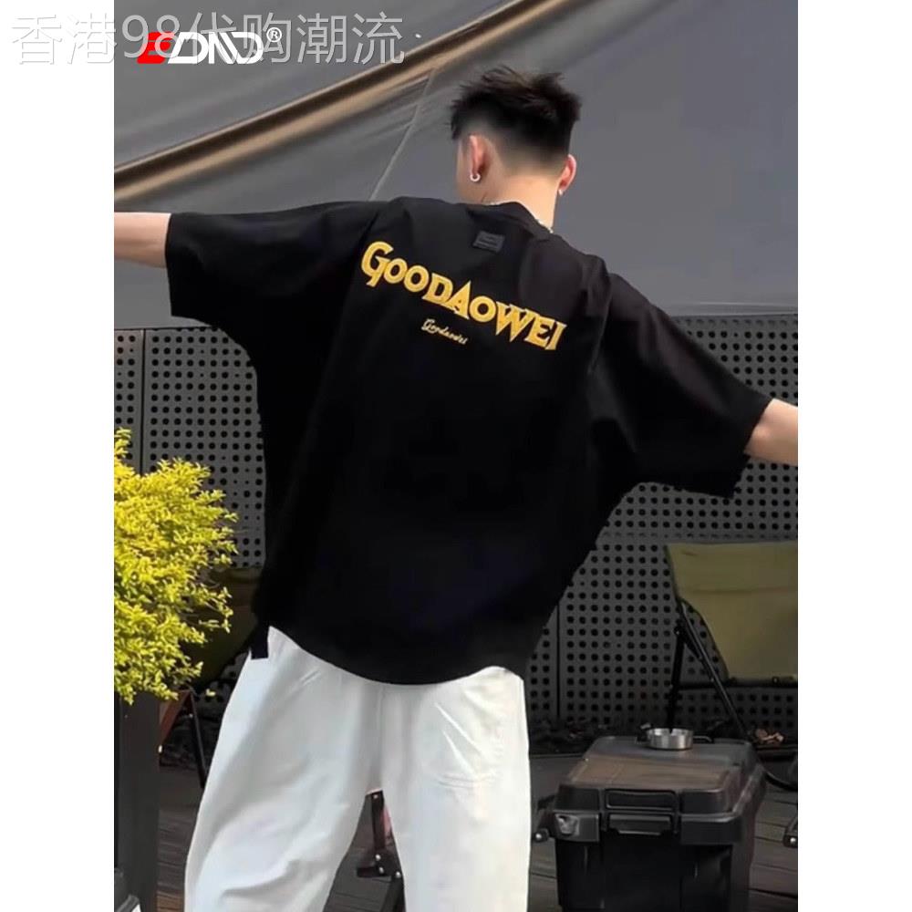 潮牌蝙蝠袖刺绣短袖t恤男士2026新款夏季美式痞帅高级感半袖男款