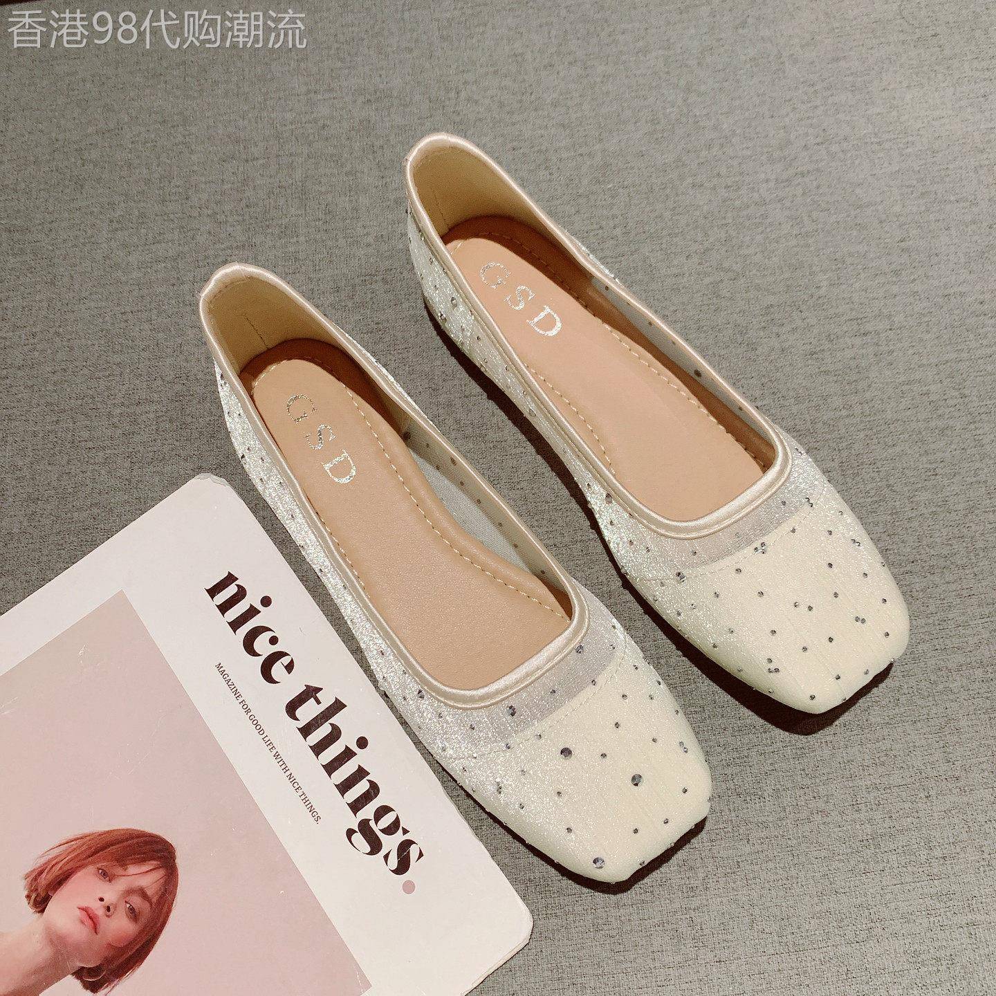 不累脚绝美凉单鞋女夏季2026新款法式水钻网纱透气方头浅口晚晚鞋