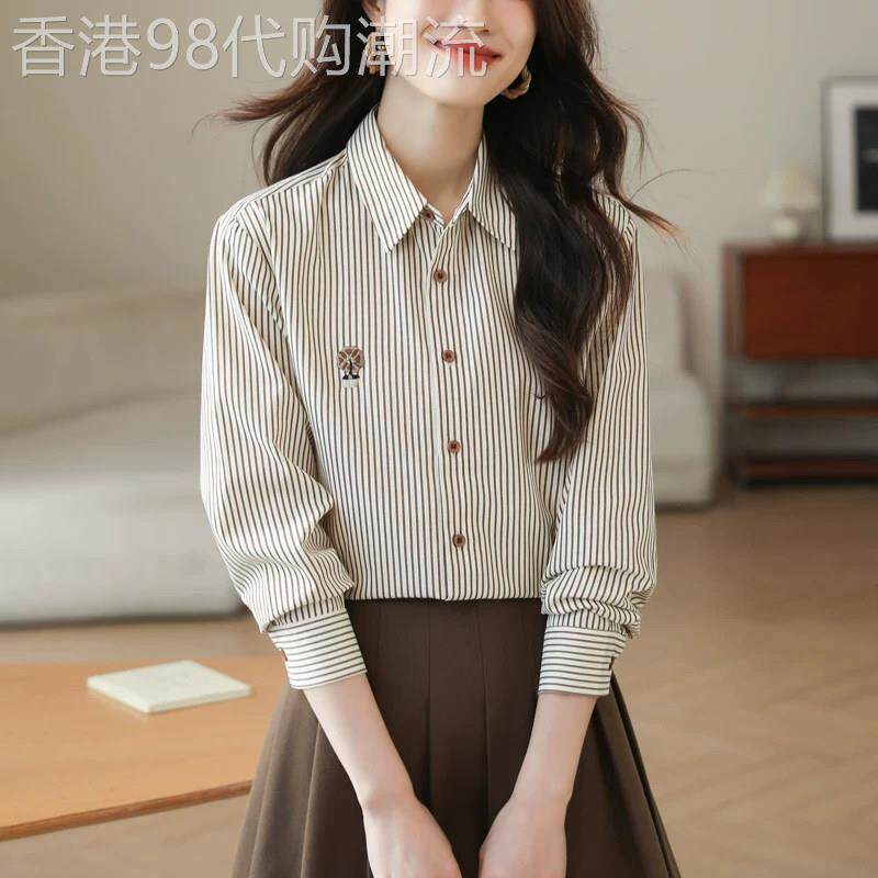 竖条纹长袖衬衫女轻奢高级感春秋2026新款时尚刺绣衬衣显瘦上衣女