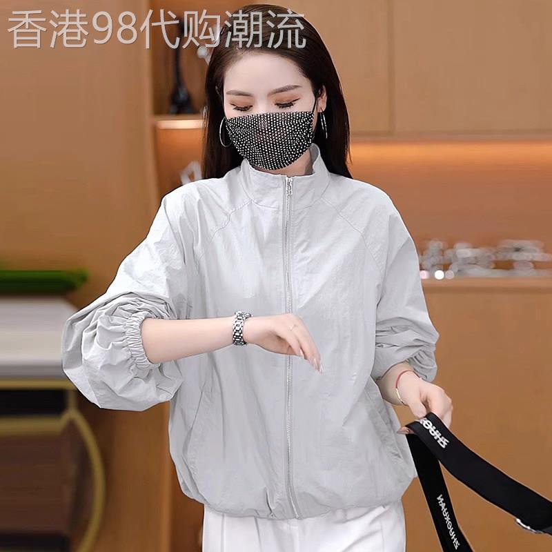 防晒衣女夏季薄款2026新款宽松小个子户外冲锋衣运动夹克外套上衣