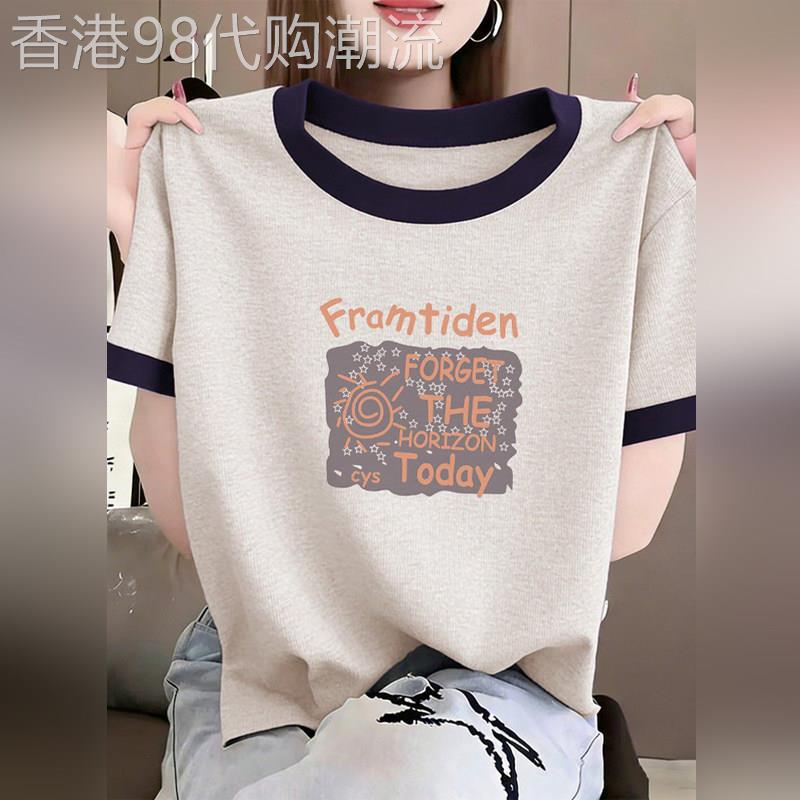 潮牌时尚撞色领正肩圆领短袖T恤女纯棉韩版百搭高级拼接印花上衣