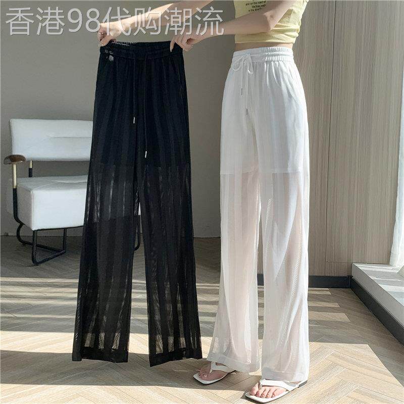 冰丝网纱阔腿裤女夏季薄款2026新款高腰防晒凉凉雪纺直筒休闲裤子