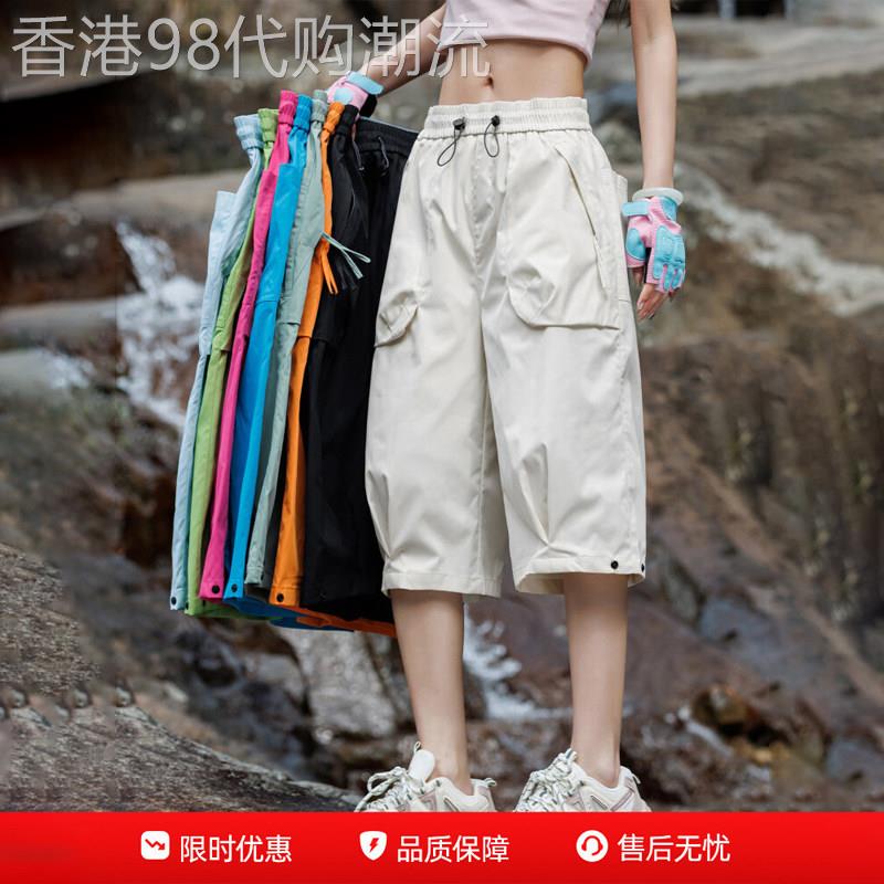 潮牌时尚工装风高腰裤女士夏季新款轻薄透气速干多口袋休闲七分裤