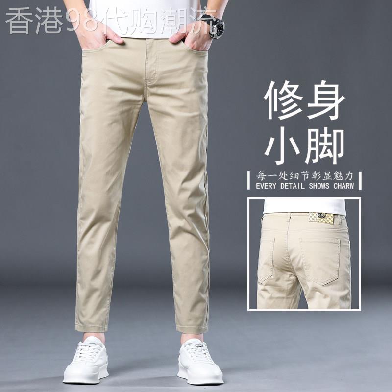 香港高端三防卡其色牛仔裤男士修身小脚九分裤2025春季弹力休闲裤