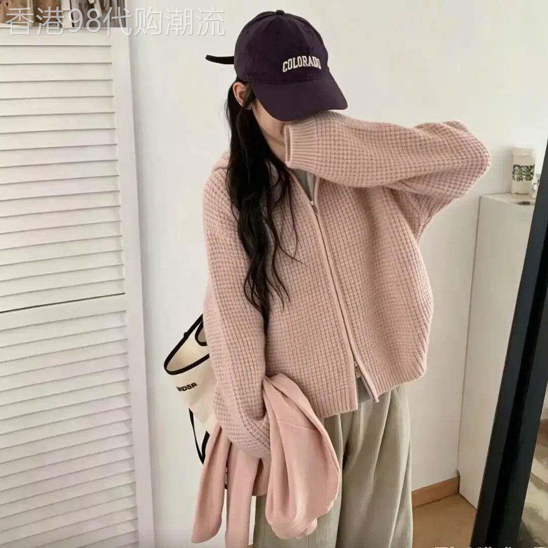 奶fufu卫衣上衣女春秋软糯纯棉开衫韩式宽松版休闲温柔风外穿外套
