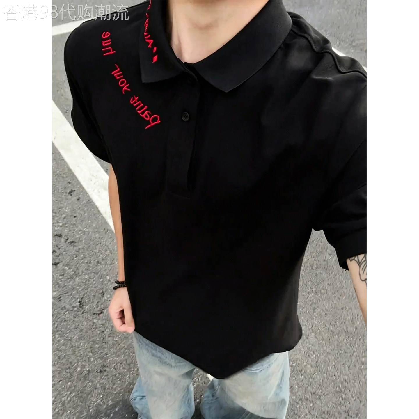 美式字母刺绣polo衫短袖男款夏季高级感翻领正肩T恤cleanfit半袖