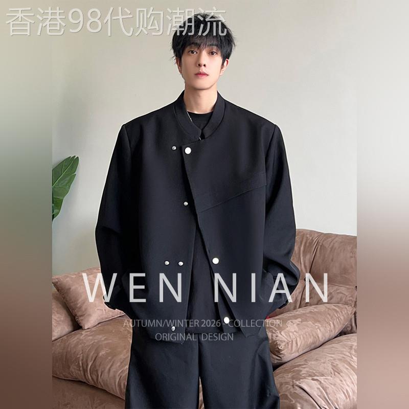 韩国WEN NIAN新中式结构西服外套男2026春季立领痞帅短款休闲西装
