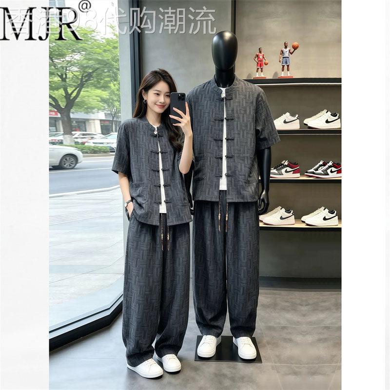 轻奢高级感亚麻套装男款新中式唐装两件套2026新款男装夏装一整套