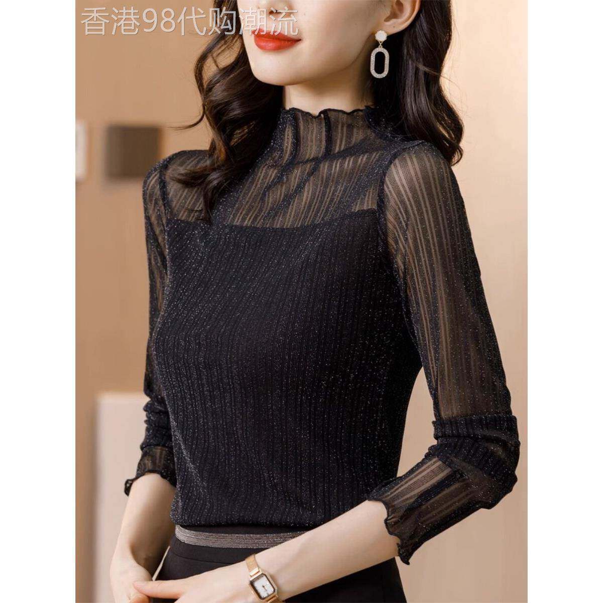 黑色蕾丝打底衫女2025春秋新款木耳边修身内搭上衣半高领网纱小衫
