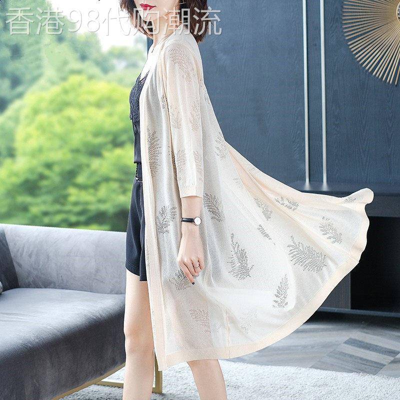 女装桑蚕丝长开衫夏季薄款空调衫真丝绣花防晒衣宽松外搭时尚飘逸