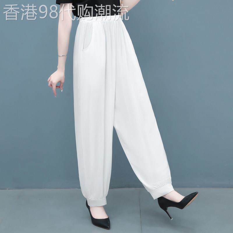 哈伦裤女士春秋薄款2025新款高腰宽松大码束脚小个子休闲灯笼裤子