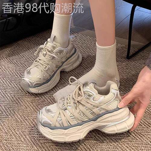 DR小个子内增高老爹鞋女2025新款网面厚底百搭休闲透气轻便运动鞋