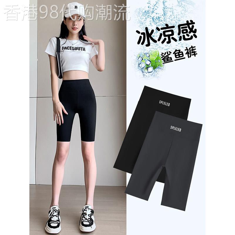 冰丝五分鲨鱼裤女外穿2026新款健身骑行裤夏季薄款瑜伽打底短裤