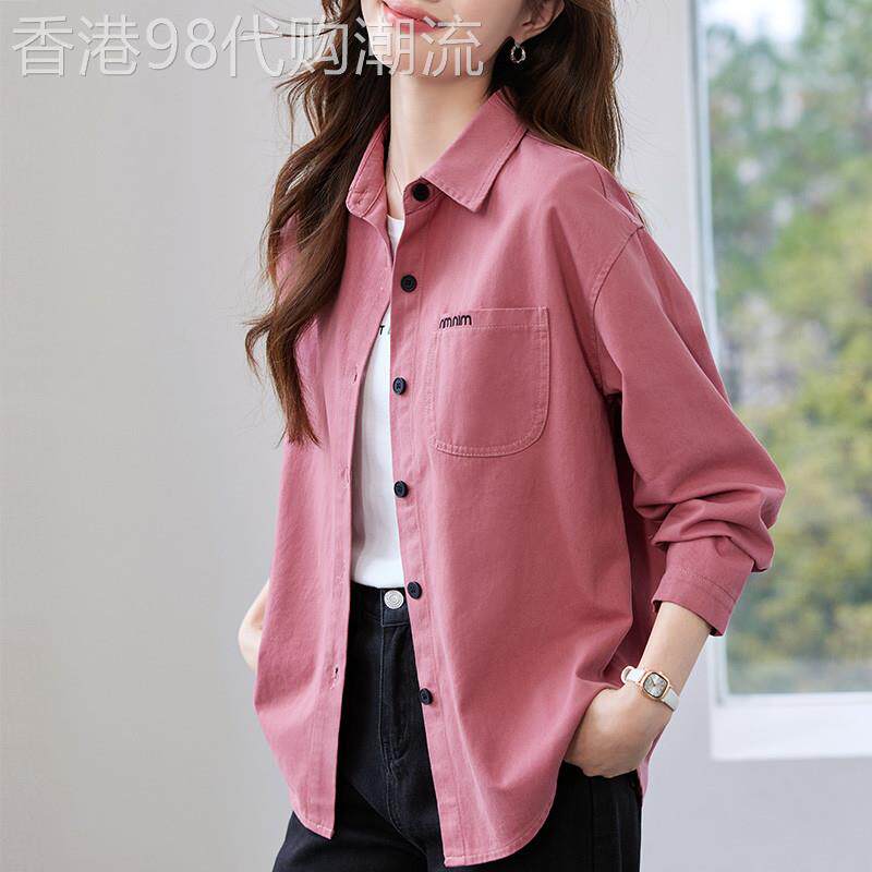 大码女装纯棉休闲长袖衬衫2026春秋中长款薄款显瘦胖MM牛仔外套