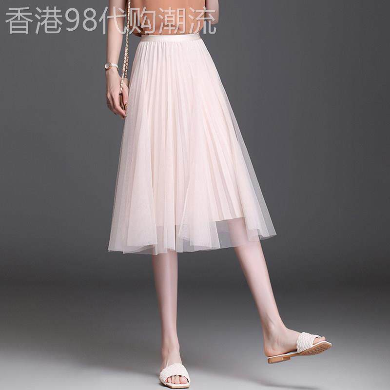 网纱半身裙女春秋2025新款高腰中长款小个子百褶裙两面穿a字裙子