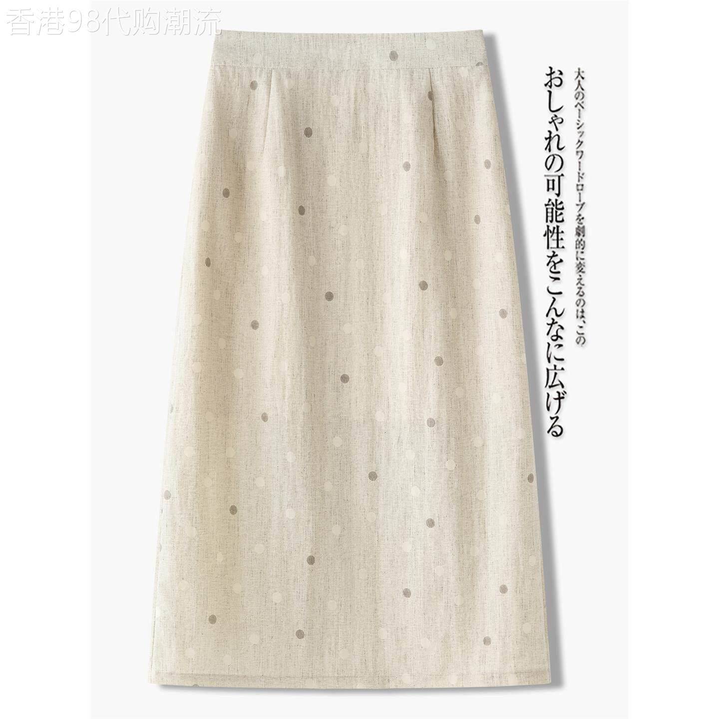 波点亚麻半身裙女夏季薄款2026年新款中长款高腰直筒A字包臀裙子