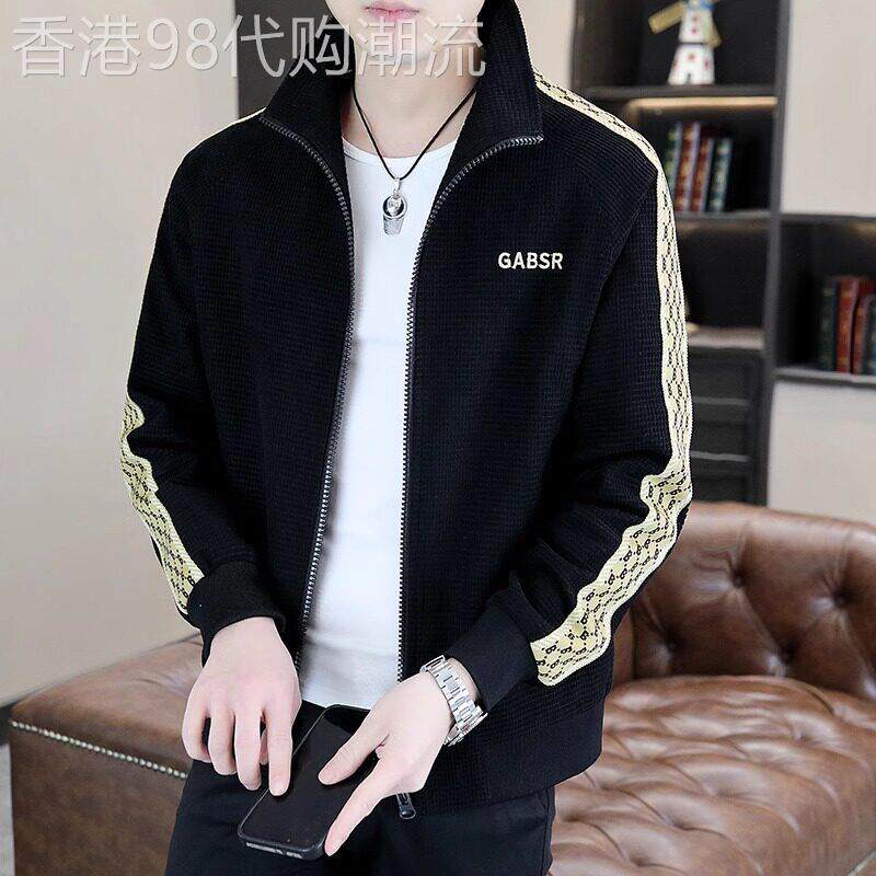 高端休闲夹克外套男士春秋季2026新款潮牌立领开衫卫衣运动服男款