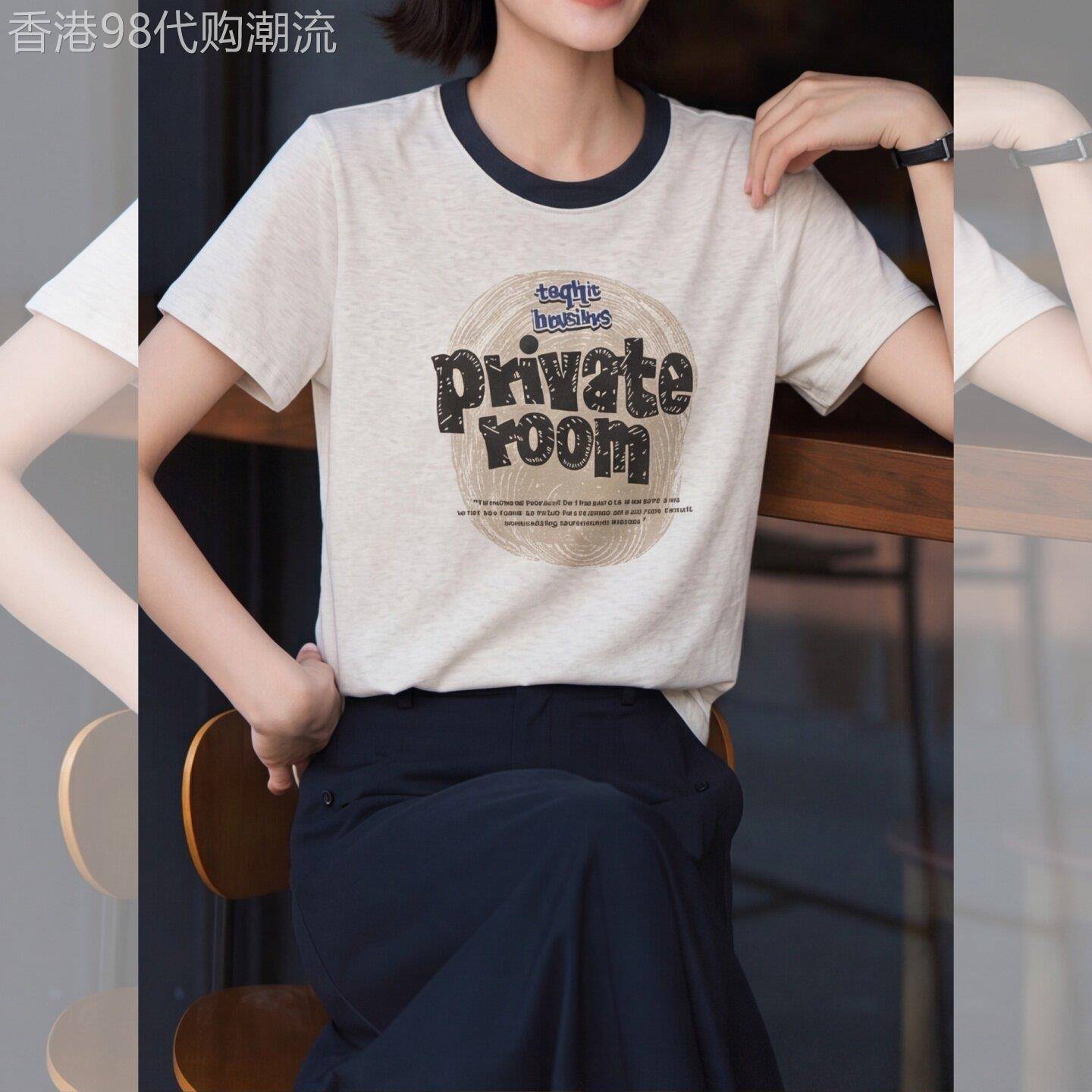 撞色浅花灰短袖T恤女2026夏季新款美式爆款字母宽松圆领显瘦上衣