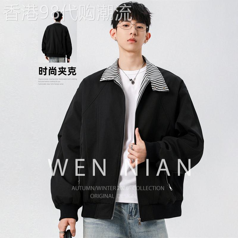 韩国WEN NIAN翻领拼接短款夹克男士2026春季宽松潮流休闲拉炼外套