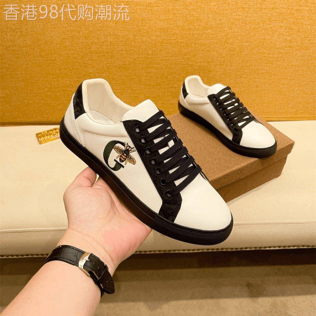 韩国专柜时尚高端男鞋蜜蜂刺绣潮牌小白鞋真皮透气个性百搭休闲鞋