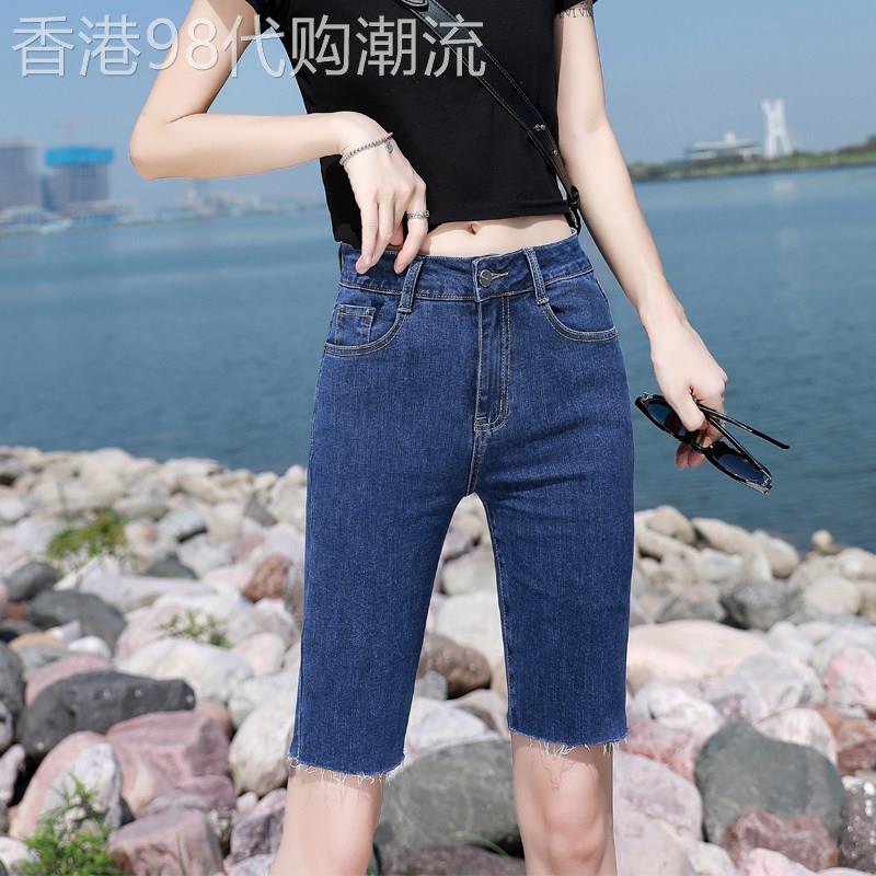 蓝色五分牛仔短裤女2026夏季薄款新款高腰显瘦弹力紧身破洞骑行裤
