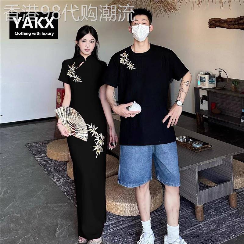 新中式情侣装短袖T恤男士2026新款夏季国风旗袍连衣裙女订婚敬酒