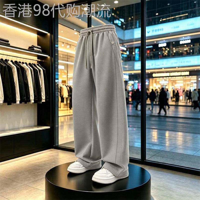 潮牌高端直筒针织卫衣男秋季2026新款潮流宽松高街阔腿运动休闲裤