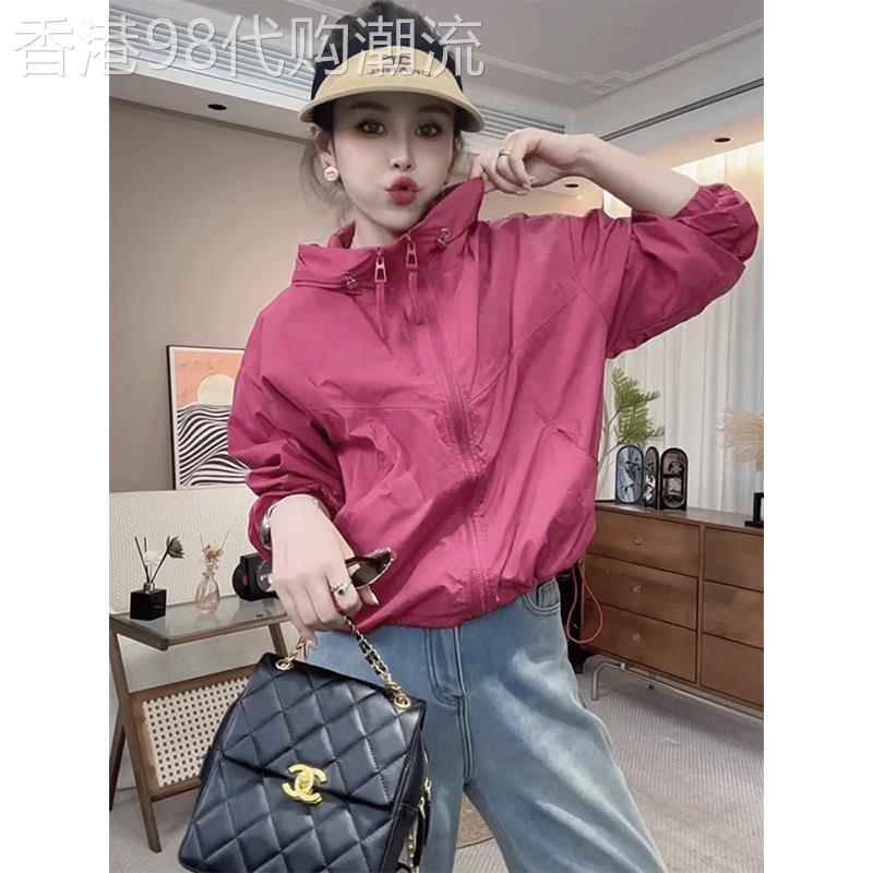 玫红色双拉炼连帽防晒衣女2025初夏穿搭小个子休闲显瘦夹克外套潮