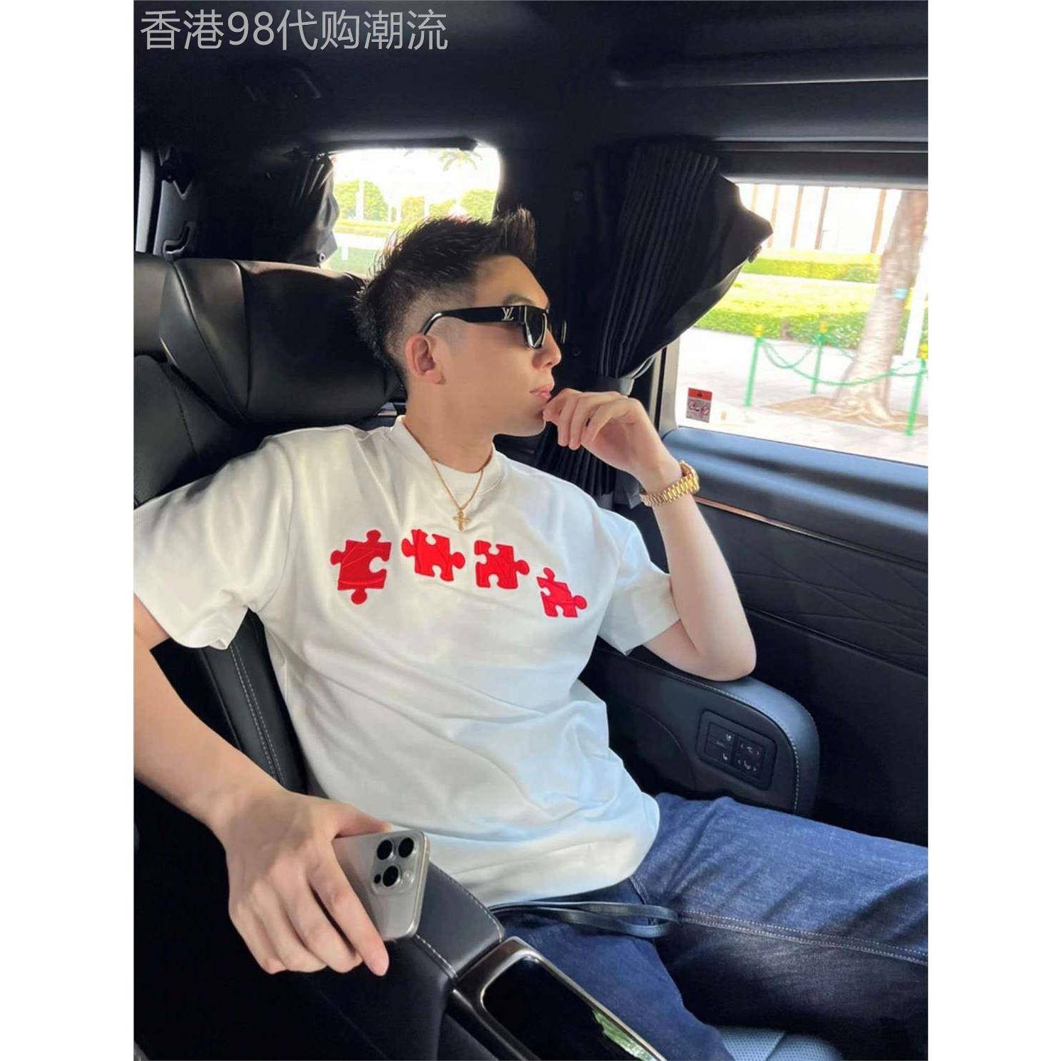 香港潮牌重磅纯棉休闲短袖男士韩版宽松拼图印花T恤百搭痞帅高街