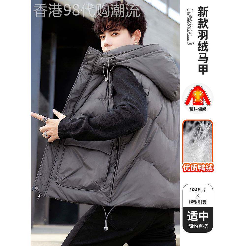 羽绒马甲男外穿2025年冬季新款加厚保暖连帽宽松坎肩休闲轻薄背心