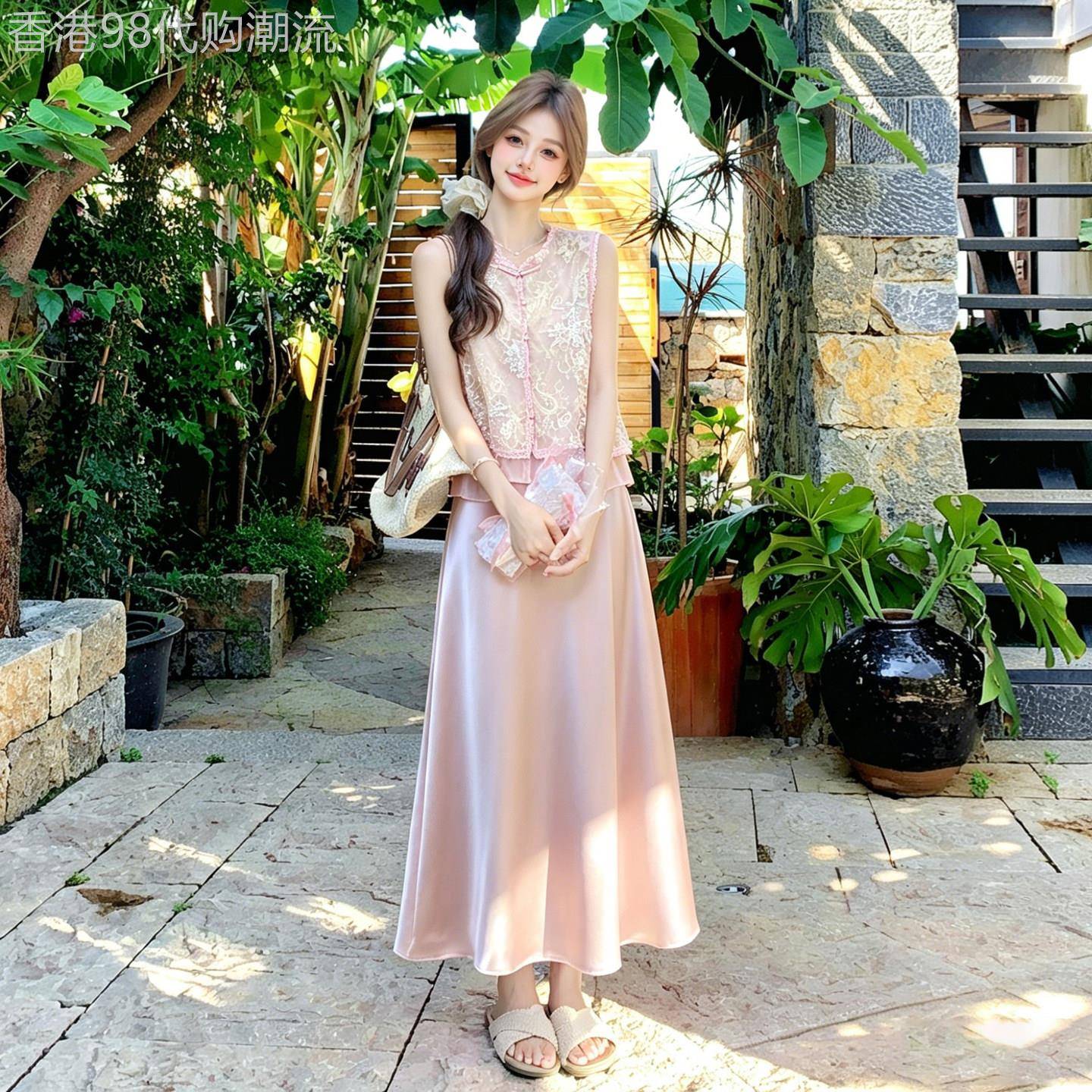 粉色新中式国风套装女2026夏季精致刺绣蕾丝背心缎面半身裙两件套
