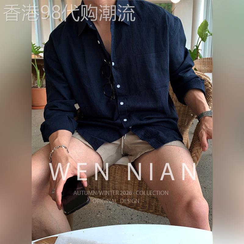 韩国WEN NIAN氛围感棉麻薄款衬衫男士2026春夏季韩版宽松百搭衬衣