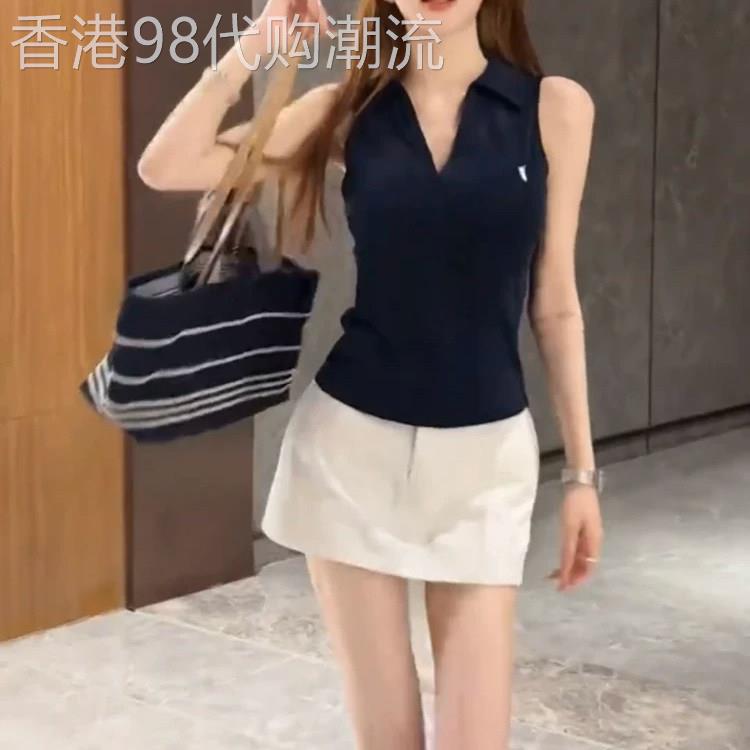 韩系纯欲风穿搭夏季蓝色polo领无袖背心刺绣百搭白色半身裙套装女