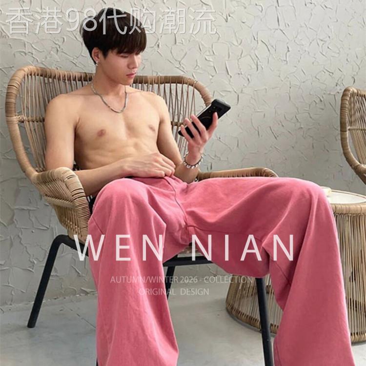 韩国WEN NIAN美式复古粉色牛仔裤男2026春夏季薄款直筒工装阔腿裤