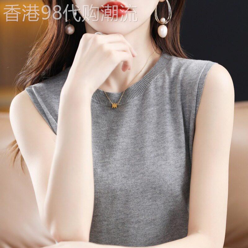 圆领无袖背心女夏季2026新款时尚简约羊毛衫宽松显瘦内搭针织T恤