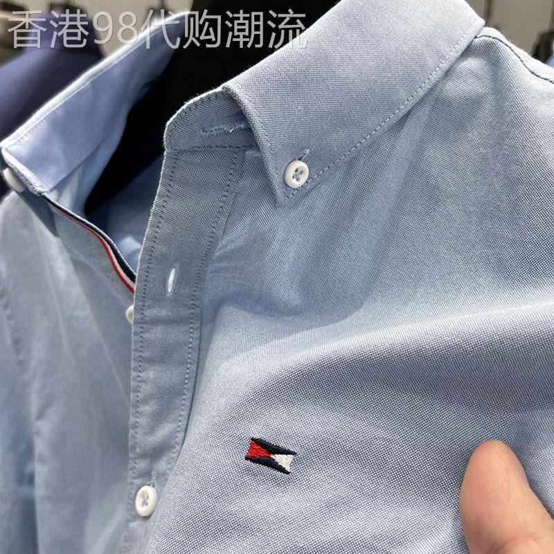 MUSONMU高端!100_纯棉外贸衬衫男长袖牛津纺中青年商务休闲衬衫