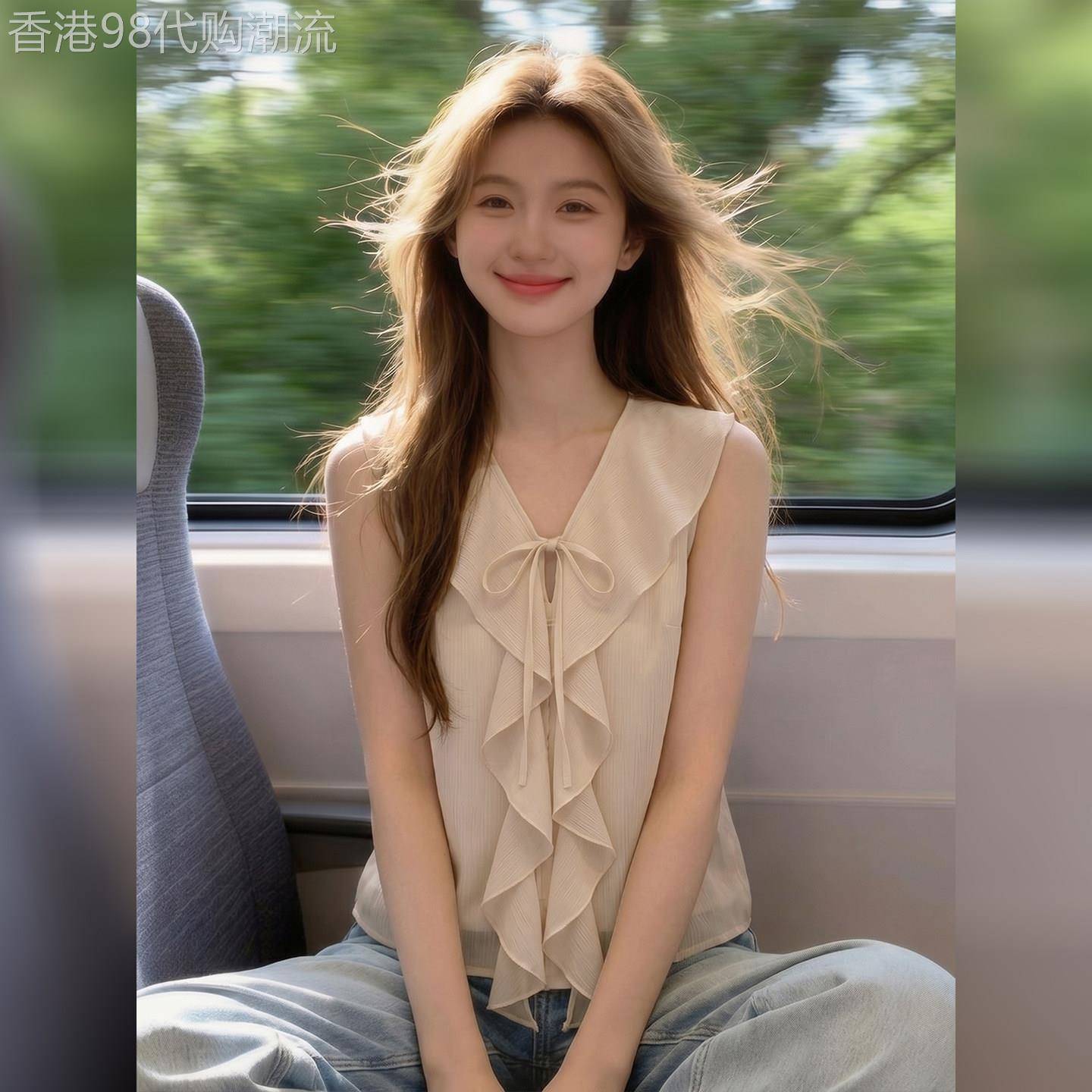 杏色荷叶边无袖V领背心女夏季2026新款大尺码内搭通勤时髦层次上