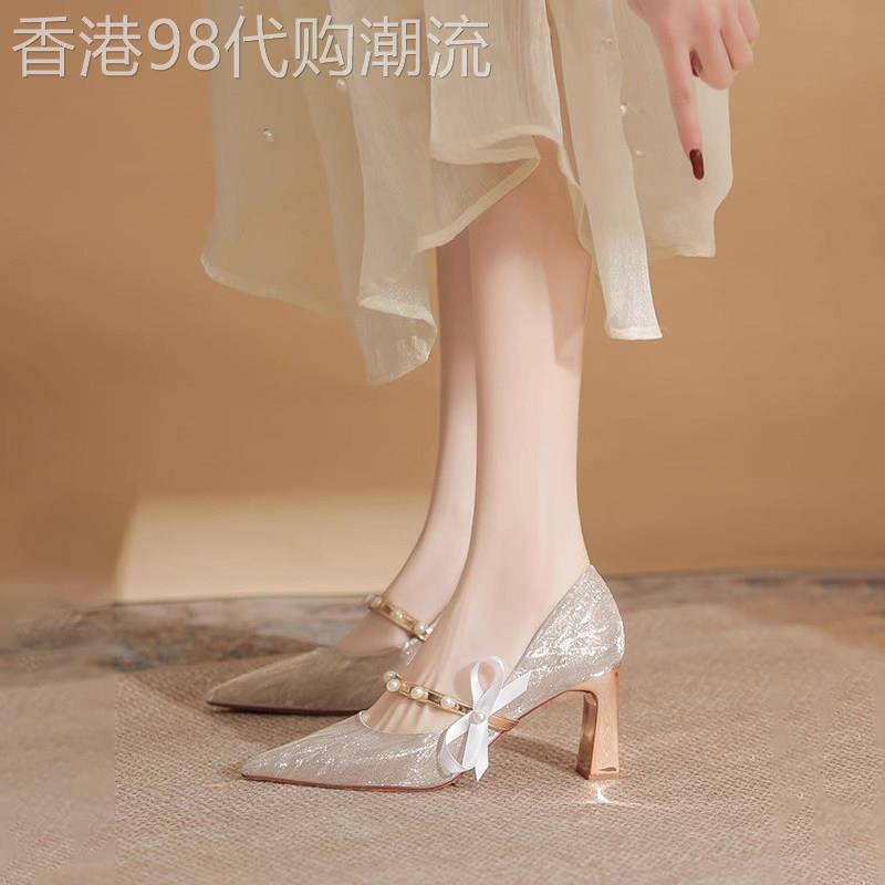 法式高跟鞋女气质高级不累脚粗跟婚鞋闪闪水晶伴娘新娘鞋两穿单鞋