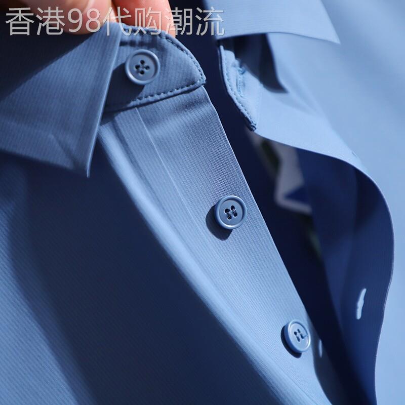 冷感冰丝短袖POLO衫男夏季休闲透气科技面料弹力免熨烫商务翻领t