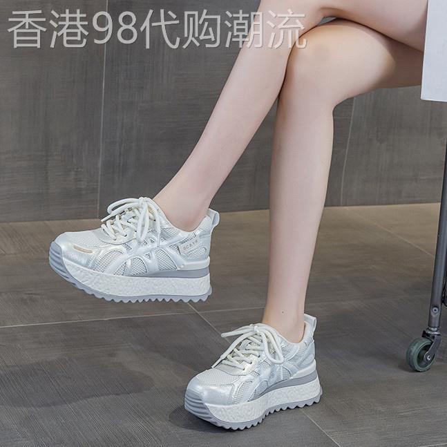 BAJEET/西班牙 精致生活 小个子老爹鞋女新款轻奢休闲时尚运动鞋