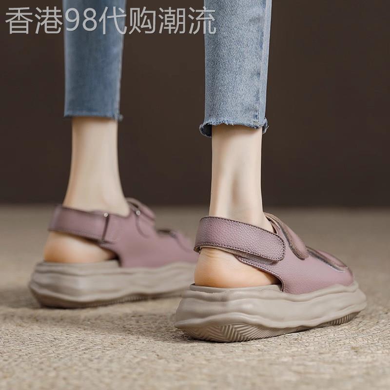 法国Fad Zomo运动凉鞋女款夏魔术贴女鞋厚底真皮溶解老爹休闲凉鞋