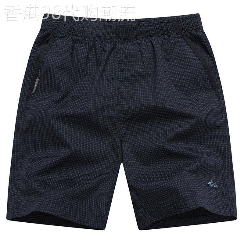 MAROLIO夏季纯棉短裤男士大尺码宽松纯棉休闲短裤子沙滩裤居家五