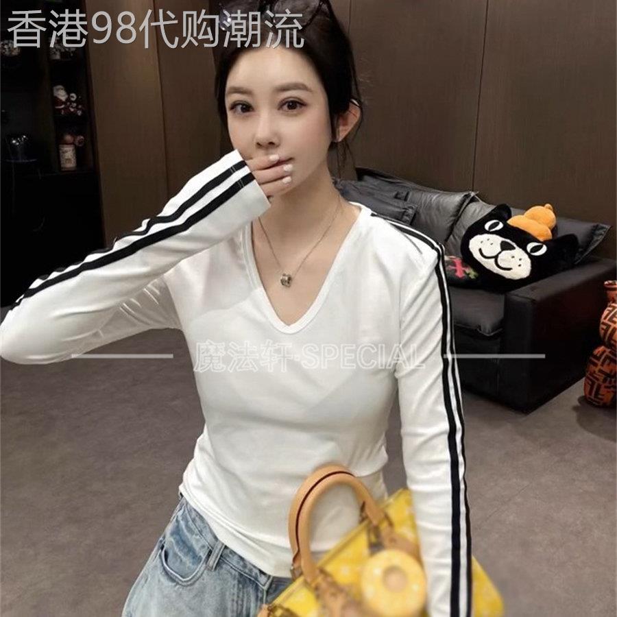 侧条纹长袖T恤女2026夏新款V领修身小衫打底衫洋派显瘦上衣欧货Q