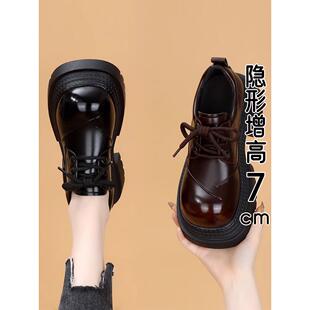 香港真皮厚底增高乐福鞋女2025秋季新款系带德比单鞋英伦风小皮鞋