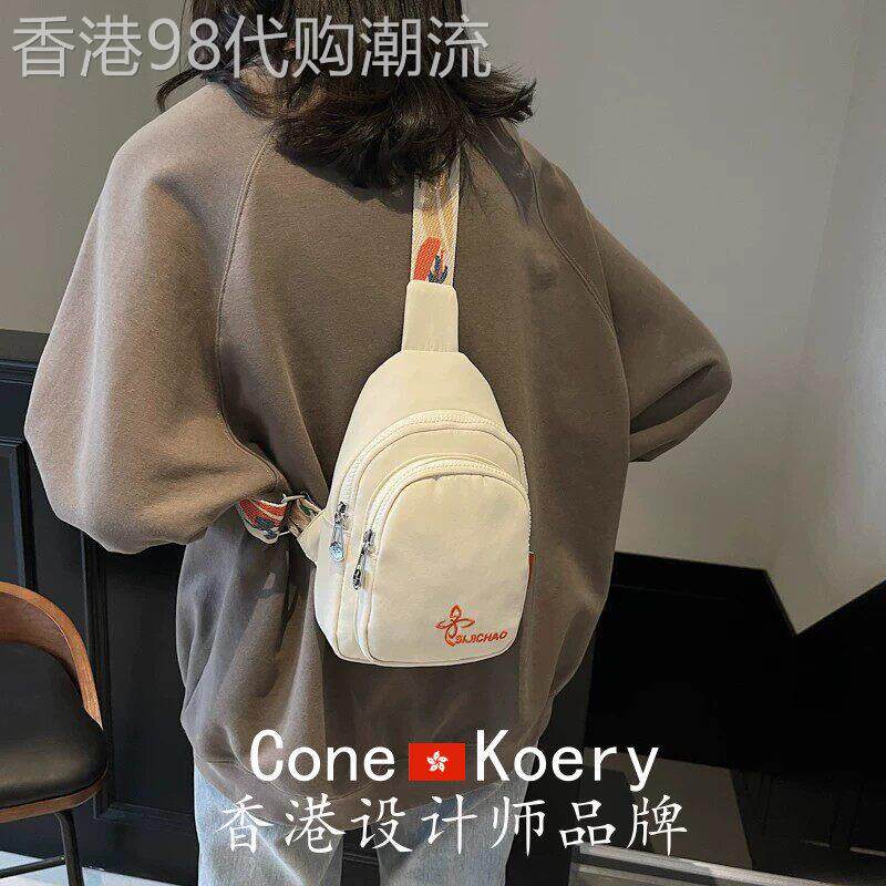 法国胸包女2026新款轻便骑行揹包超轻大容量时尚斜挎包男单肩包