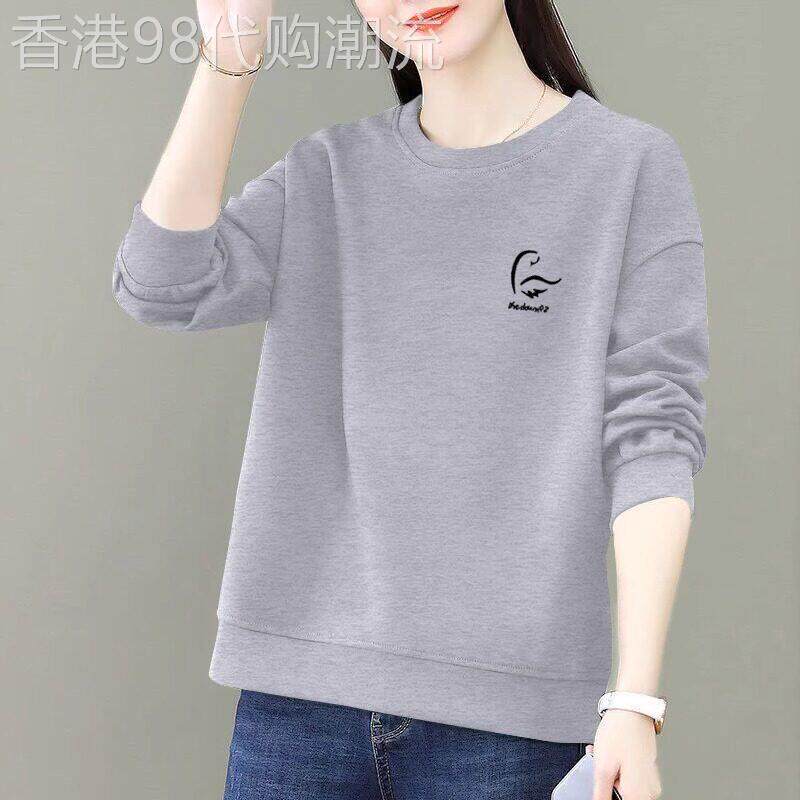 纯棉长袖圆领卫衣女2026春秋季新款宽松显瘦韩版薄款上衣外套