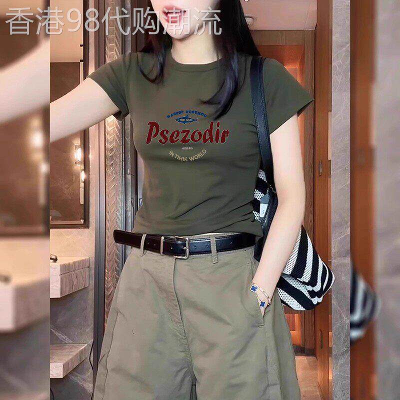 美式复古甜辣妹正肩军绿色t恤女夏季短袖气质别致独特高级感上衣