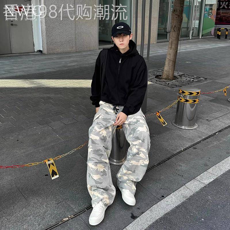 浅黄色迷彩工装裤男潮牌春秋季宽松直筒阔腿裤子美式高街休闲长裤