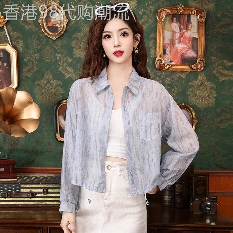 冰丝防晒衬衫女2025新款夏季薄款高级感轻奢减龄洋气短款罩衫外套图片