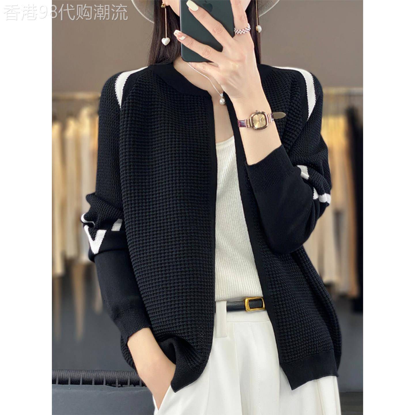 冰丝镂空薄款休闲针织开衫女夏季2026新款上衣时尚宽松防晒空调衫